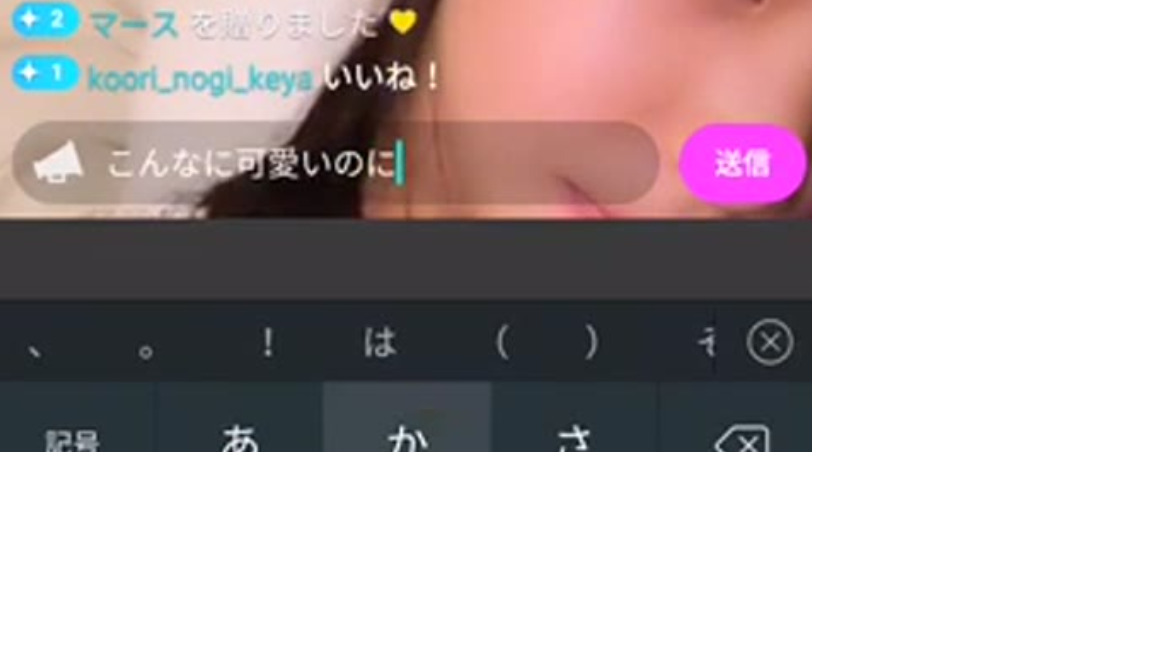 http://jp-idol.com/PIC/eki326.jpg